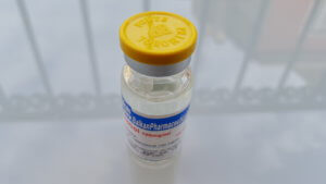 Balkan Pharma Primobol 10ml vial