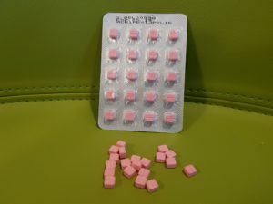 Balkan Pharma Danabol