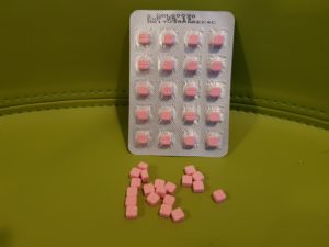 Balkan Pharma Danabol