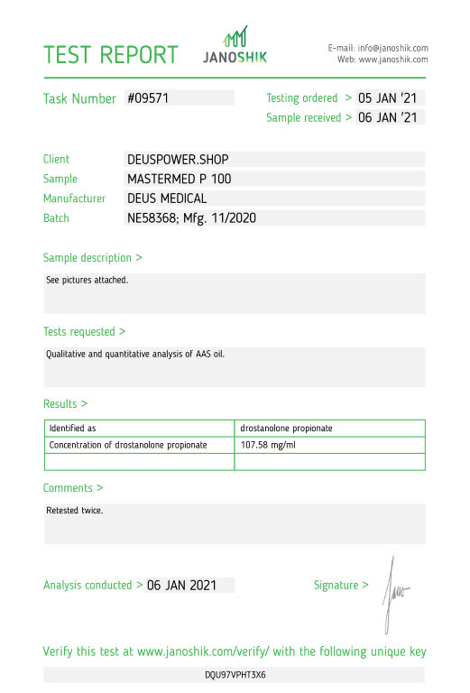 Deus Medical MasterMed P100 Lab Test Results